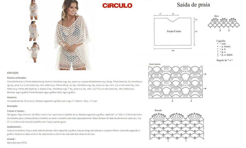 Saída de Praia de Crochê → Gráficos, Como Fazer, Modelos e Fotos!!!